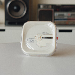 Syitren r400 cd player retro pure cd player compact disc album player christmas new year gift retro white