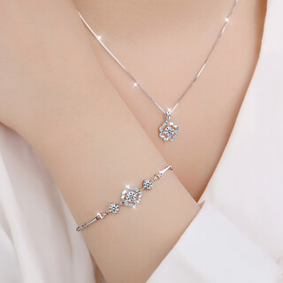 Elvanga four-leaf clover silver necklace for women light luxury niche high-end bracelet necklace girls birthday gift female chinese valentine's day white diamond + certificate (true love) necklace + bracelet set