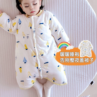 Wua wua baby clothes autumn and winter cotton clothes baby pajamas long-sleeved thick cotton sleeping bag children's belly protection anti-kick quilt warm nightgown huang xiaoxiong-thick cotton style 80