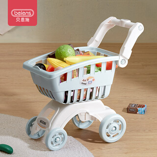 Bainshi shopping cart children's play house toy girl's trolley vegetable and fruit simulation kitchen toy
