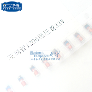 Gaoke meixin zener zener diode glass tube smd zmm33 1206/33v 10 pcs