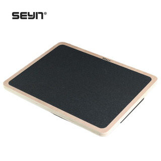 Seyn wooden fitness balance board tumbler-style fitness surfboard wooden standing office rocking board professional-grade wooden balance board