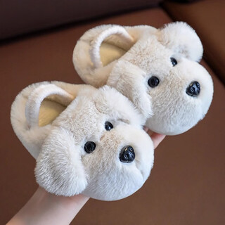 Ershanji puppy children's slippers winter baby cotton slippers warm and non-slip indoor home cute thickened and velvet off-white 26-27 sizes inner length 16cm with back strap