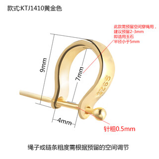 Bomp old phoenix gold store model s925 pendant buckle buckle diy accessories 18ki gold jade clip buckle buddha buckle flat ktj1410 gold color