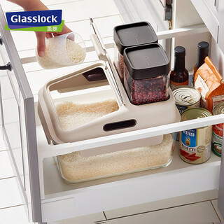 Glasslock rice bucket insect-proof rice storage box kitchen sealed and thickened imported glass grain storage bucket large capacity moisture-proof noodle bucket 6l
