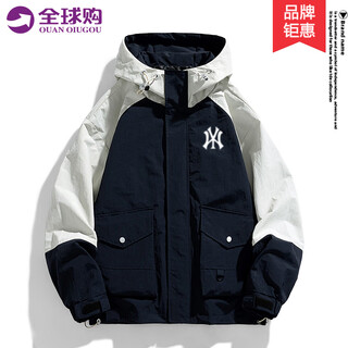 Mcomker trendy brand jacket for men and women in autumn and winter plus velvet workwear mountain style outdoor large size casual splicing sports hooded jacket dark blue (ne01) 2xl (recommended 140-159jin jin equals 0.5kg)