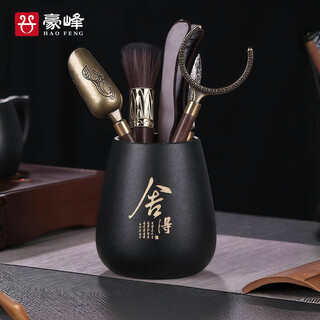 Haofeng 2025 new tea ceremony black sandalwood six gentlemen complete tea set set kung fu tea set accessories as a gift