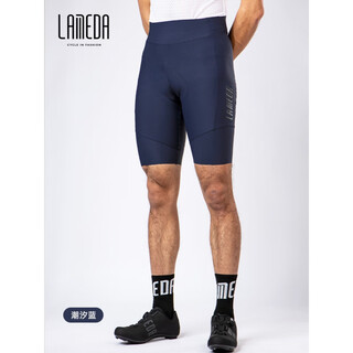 Lampada 2023 new summer men's cycling shorts road bike mountain bike breathable shock-absorbing cycling pants tide blue m