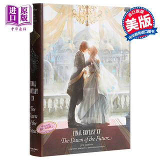Final Fantasy XV:Dawn of Future 英文原版 最终幻想15未来的曙光