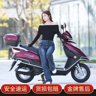 Jilang yuyuzuan fuel-saving 125 scooter motorcycle for men and women national iv efi fuel scooter gasoline car can be registered. the fuel-saving version of the national iv efi is nationally licensed in red.