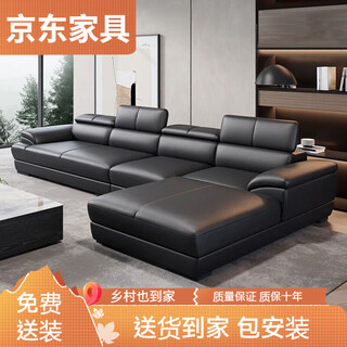 Modern simple leather sofa first layer cowhide living room large and small apartment combination minimalist leather art sofa first layer cowhide single seat 1.2m 1.2m upgraded version imported thickened pine-natural latex