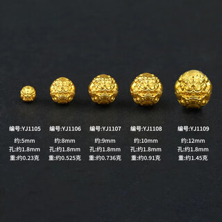 Suhan 18k gold handmade ancient gold pixiu beads separated beads loose beads diy jewelry bracelet braided rope beads beads material accessories about 5mm/single