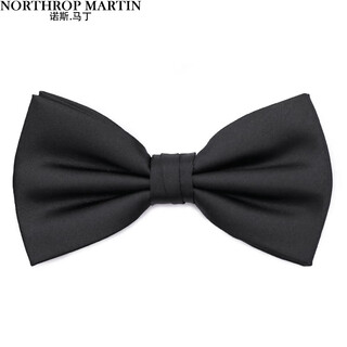 North martin high-end silk bow tie men's bow groom groomsman knot wedding solid black glossy evening dress accessories