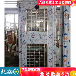 Qinkai изготовленная по индивидуальному заказу полустеклянная полноволновая защитная дверь из нержавеющей стали, дверь из нержавеющей стали 304, вход из белой стали, одна дверь, вентиляционная дверь, утолщенная дверь 860 * 2050, 304 утолщенная