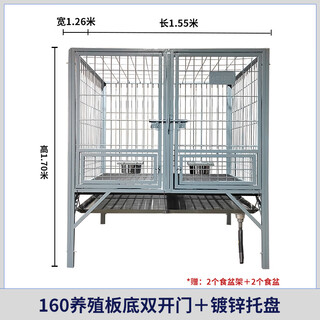 Hkml dog cage, large dog outdoor with toilet, sturdy labrador golden retriever german shepherd reinforced medium dog kennel single layer 160 breeding plate bottom double open cage + galvanized tray beijing, tianjin, hebei