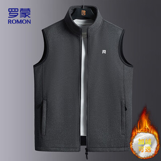 Romon vest men's autumn and winter warm simple and comfortable casual jacket stand-up collar windproof top zh367 gray xl