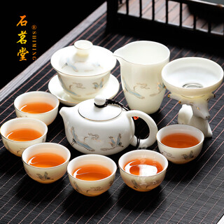 Shimingtang high-end mutton-fat jade tea set dehua white porcelain home office gift for teachers holiday gifts friends holiday gifts all the way up 10 mutton-fat jade + teapot