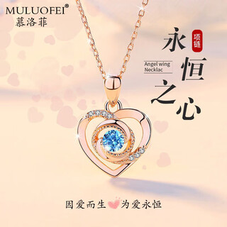 Mulofei pure 999 pure silver necklace for girls, pendant, clavicle chain, birthday gift for girlfriend, wife, best friend, rose gold, blue diamond necklace, free engraving