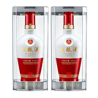 Wuliangye 1618-52 degrees 500ml*2 bottles of strong-flavor liquor