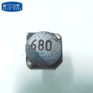 Gaoke meixin power inductor 5x5x2.8mm patch 5*5*2.8 68uh inductor 680 shielded accuracy 20% one