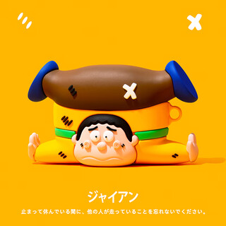 京苑 适用于AirPods4保护套 2024新款 苹果耳机套第四代降噪款 耳机壳 硅胶软壳 嘎嘎鸭 防摔保护壳 【倒立胖虎】分体式+挂钩 AirPods【第四代】保护套