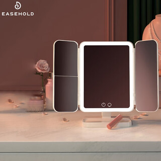 Easehold makeup mirror with light, beauty mirror, vanity mirror, shell mirror, desktop mirror, valentine's day gift, birthday gift for girlfriend, light up when opening the cover, exclusive model, white-3500mah