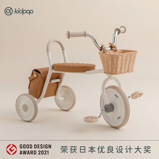 Kidpop children's tricycle bicycle 1 3 years old retro bicycle baby pedal bicycle scooter gift mate-white leather bag