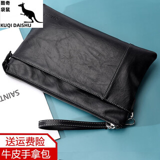 Cool kangaroo men's handbag genuine leather clutch bag men's first layer cowhide envelope bag large capacity wallet wallet bag clutch bag s old genuine leather large size