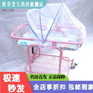 Medical crib, confinement center, baby stroller, hospital delivery room, newborn home lift, anti-spill milk stroller, mosquito net