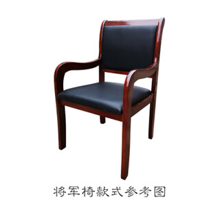 哈堡会议桌大型油漆贴木皮实椭圆形定制会议台简约现代会议洽谈桌 搭配实木椅