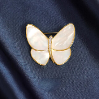 Xiaomi star butterfly brooch transformed into butterfly girl exquisite corsage 2025 new style pin suit holiday gift gold