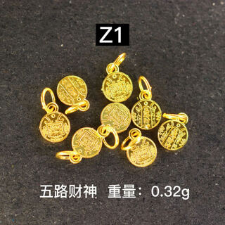 Oin 18k gold accessories diy small pendant small lift zakiram peace and joy fortune fortune tag pendant accessories five-way god of wealth (no. z1)