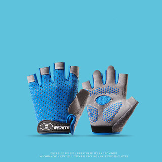 Feilanulun children's half finger gloves for men and women sports roller skating cycling bicycle horizontal bar anti-fall thin half finger fingerless fitness summer children's ice silk mesh padded half finger - blue m