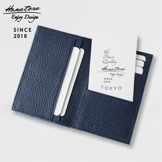 Hanatora card holder for men and women, leather high-end business bank card holder, mini card holder, card holder, id gift box, gift, dark blue