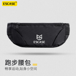 Escase running waist bag men's lightweight sports fitness hanging waist mobile phone bag women's safety night running multifunctional equipment large capacity water-repellent belt mp14pro black