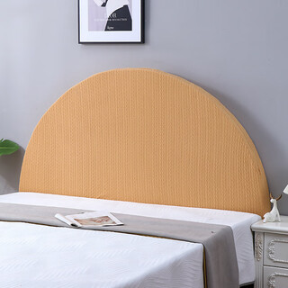 Fengwo semicircular energy bedside cover universal bag 22 new concave and convex old-fashioned arc arch special-shaped bedside cover elastic twist (yellow) bedside length 170-190 semicircular, customer service to place an order