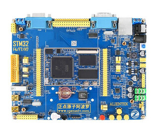 Atomic stm32f767igt6 development board (with core board) stm32f767 atomic m7 f767 board + laser ranging module