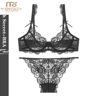 Modal french secret european and american ultra-thin push-up large size sweet and cute bow lace bra set underwear for women black 75b