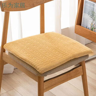 Qiaorui thickened cushions, soft butt cushions, office student classroom dormitory stools, butt chair cushions, car seat cushions, dutch velvet tender camel, non-slip bottom + straps, 45*45cm* thick, about 4cm, suitable for office chairs