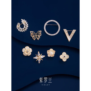 Quamer gold store model xizhi brooch 2024 new exquisite and compact combination corsage anti-exposure versatile pin light