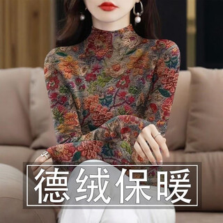 Ouyu half-high collar double-sided german velvet thickened bottoming shirt for women, autumn and winter new style, slim-fitting inner shirt top, german velvet-colorful flower m recommended 85-100jin jin equals 0.5kg