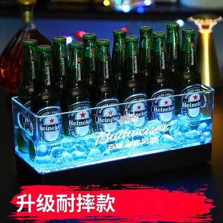 Xianshi bar luminous ice bucket creative rectangular ice trough wine frame ktv champagne bucket commercial bucket ice grain beer ice bucket pc rectangular bucket 12 pieces with colorful light