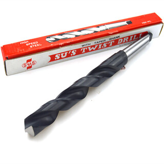 Sailoto customized suzi taper shank drill bit sus inclined shank drill bit taper shank twist drill shank drill bit 165mm17mm
