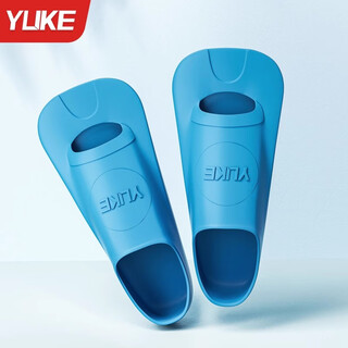 Yuke swimming fins for men and women, freestyle breaststroke special children's silicone short fins, adult diving and swimming training equipment, sky blue (with earplugs, nose clip + mesh bag) xs (recommended size 36-38)