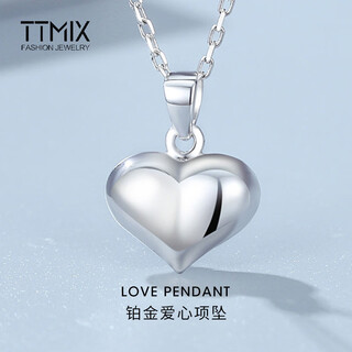 Ttmix fashion love platinum pendant pt950 platinum pendant heart shape for girlfriend pendant 1.3-1.5g
