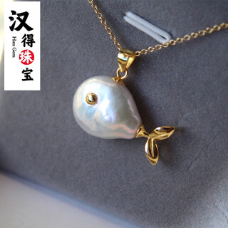 Hande baroque pearl pendant blooming childhood natural baroque aurora button pearl fish pendant necklace year mini fish pendant + silver plated real gold necklace (gold