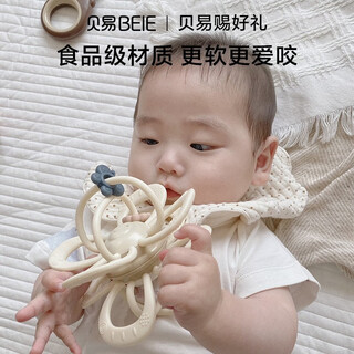 Beie baby teether, molar and chewing gum baby toy, manhattan hand ball, chewable and grasping training, manhattan ball - cream color, rotatable