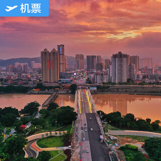 Wuhan-quanzhou shenzhen airlines wuhan tianhe international airport-quanzhou jinjiang international airport wuhan-quanzhou shenzhen airlines domestic air tickets