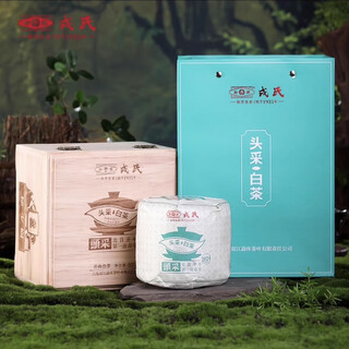 Mengku rongshi 2024 rongshi white tea plucked from very few tree heads 500g/tuo boxed white tea (scratched code shipped) 2024 early plucked white tea 500g per box