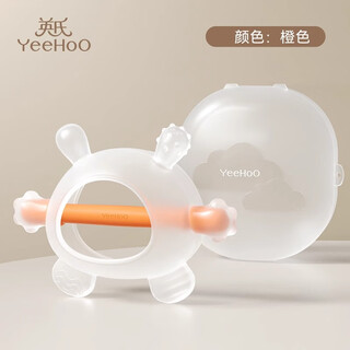 Yeehoo small month old teether, baby teething mushroom, soothing baby, anti-eating hand artifact, oral chewing gum, can be boiled, orange + storage box